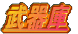 ����� 